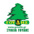 CHrh. Goύdeς - G. Goύdeς OE